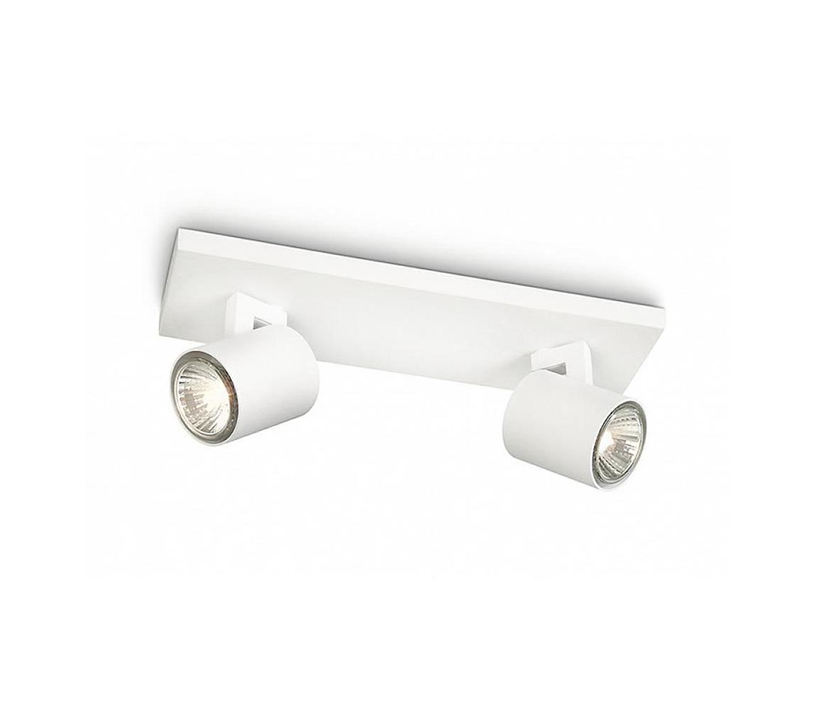 Philips 53092/31/12 - Reflektor punktowy RUNNER 2xGU10/50W/230V