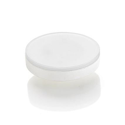 Philips 57952/31/16 - LED Reflektor punktowy  MYLIVING CONFIDENT 2xGX53/9,5W/230V