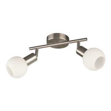 Philips Bright Light 55832/17/10 - Reflektor NICKEL 2xE14/9W Philips Bright Light 55832/17/10 - Reflektor NICKEL 2xE14/9W