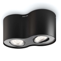 Philips - LED Ściemniany reflektor 2xLED/4,5W/230V