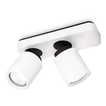 Philips Lirio 57992/31/16 - Reflektor DOLIUM 2xGU10/35W/230V