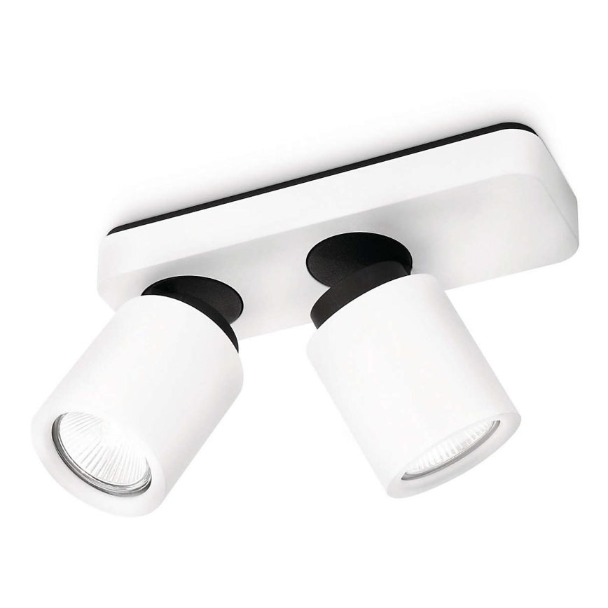 Philips Lirio 57992/31/16 - Reflektor DOLIUM 2xGU10/35W/230V