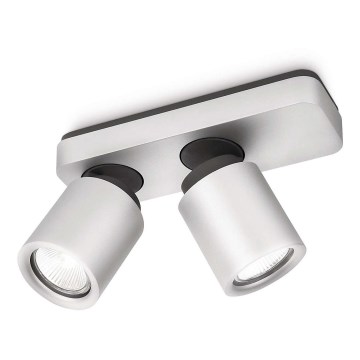 Philips Lirio 57992/48/16 - Reflektor DOLIUM 2xGU10/35W/230V