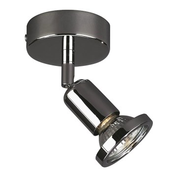 Philips Massive 54060/11/10 - Reflektorek PHOBOS 1xGU10/50W/230V