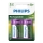 Philips R20B2A300/10 - 2 szt.  Bateria akumulatorowa D MULTILIFE NiMH/1,2V/3000 mAh