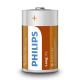 Philips R20L2F/10 - 2 szt.  Bateria Cynkowo-chlorkowa D LONGLIFE 1,5V 5000mAh