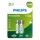 Philips R6B2A260/10 - 2 szt. Akumulatory AA MULTILIFE NiMH/1,2V/2600 mAh