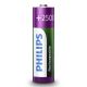 Philips R6B4RTU25/10 - 4 szt.  Bateria ładowalnaie AA MULTILIFE NiMH/1,2V/2500 mAh
