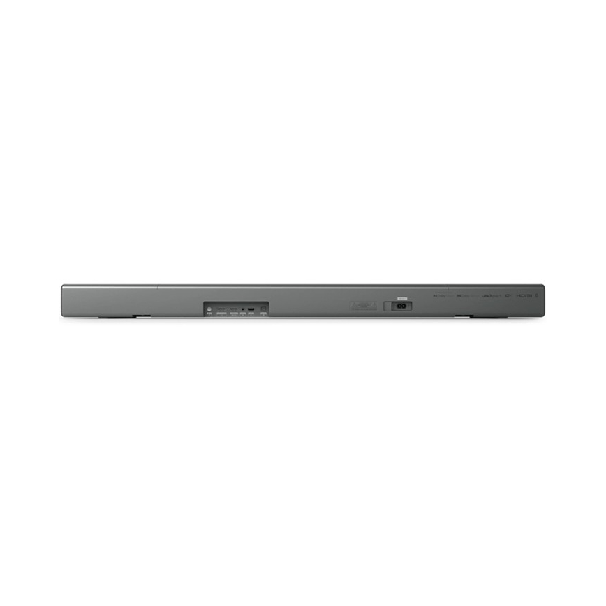 Philips TAB8507B/10 - Inteligentny soundbar z subwooferem 600W/230V + pilot zdalnego sterowania