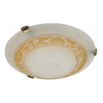 Prezent 1445 - Szkło zamienne do lampy sufitowej ARABICA E27