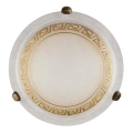 Prezent 1451 - Szkło zamienne do lampy sufitowej AURA E27
