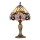 Prezent 1705 - Lampa stołowa TIFFANY 1xE14/40W/230V