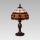 Prezent 176 - Lampa stołowa TIFFANY 1xE14/40W/230V