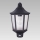 Prezent 31601 - Lampa zewnętrzna z czujnikiem TULSA 1xE27/60W/230V IP44