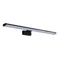 Prezent 70217 - LED lampa łazienkowa nad lustro TREMOLO LED/15W/230V IP44