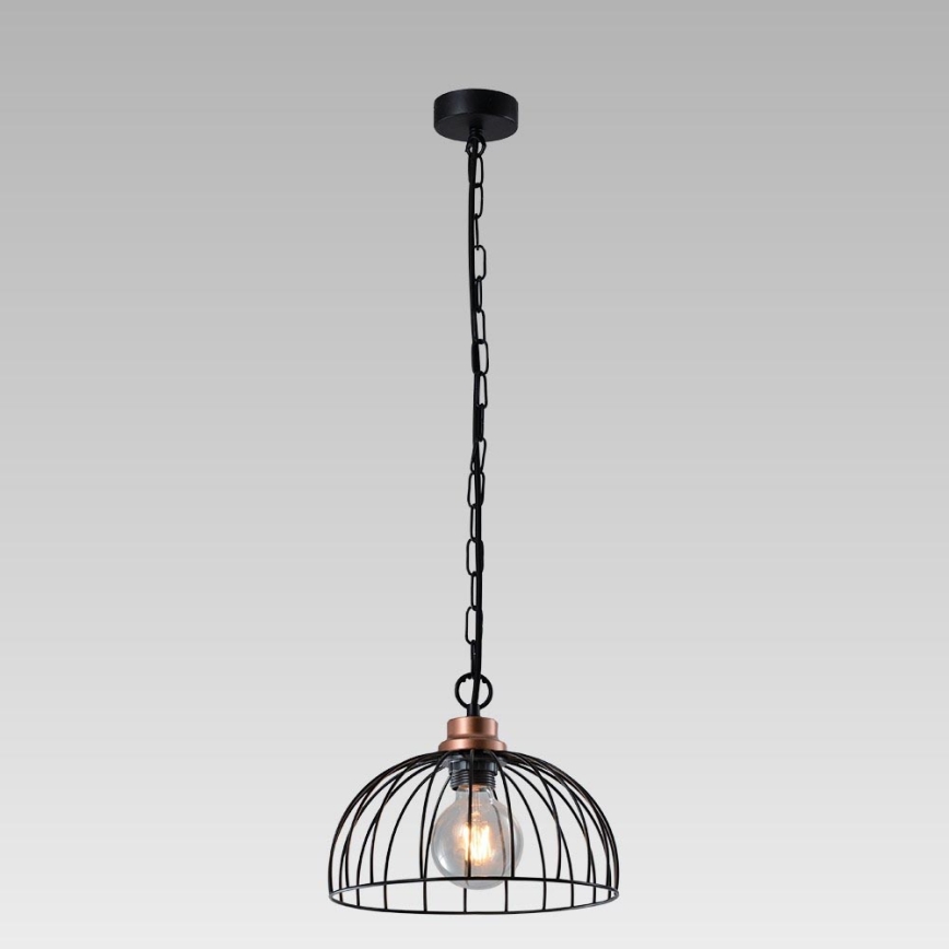 Prezent 75465 - Żyrandol na łańcuchu BASKET 1xE27/60W/230V
