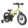 QPlay - Rower dziecięcy 14