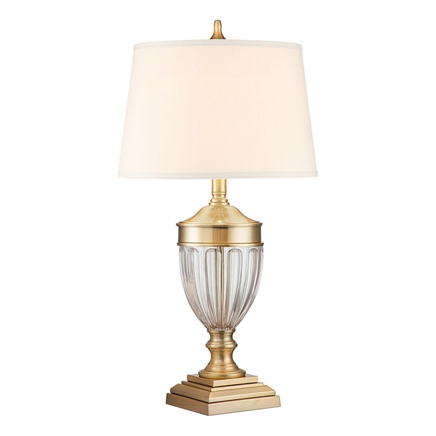 Quoizel - Lampa stołowa DENNISON 1xE27/60W/230V złota