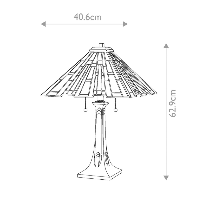 Quoizel - Lampa stołowa MAYBECK 2xE27/60W/230V