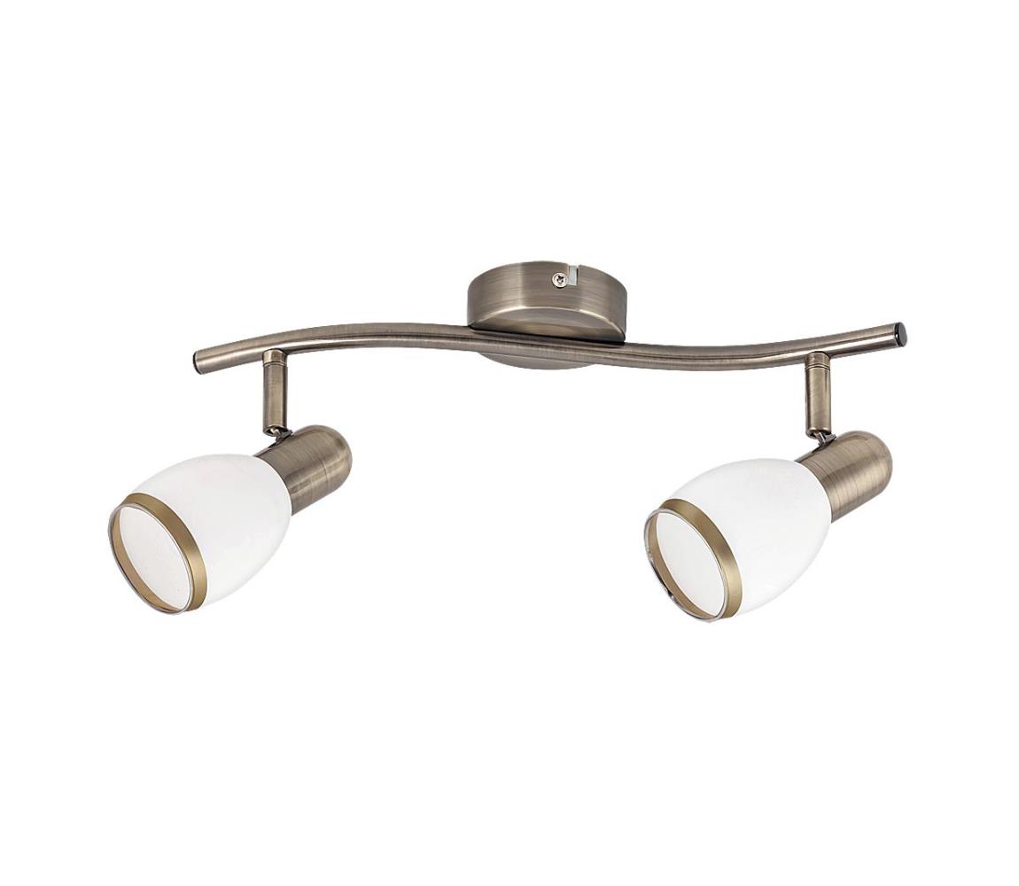 Rabalux 5971 - Reflektor punktowy ELITE 2xE14/40W