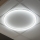 Rama sufitowa LED AVAR LED/40W/230V 4000K śr. 59 cm