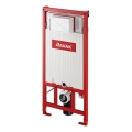 Ravak X01703 - Moduł do WC 1,12 m