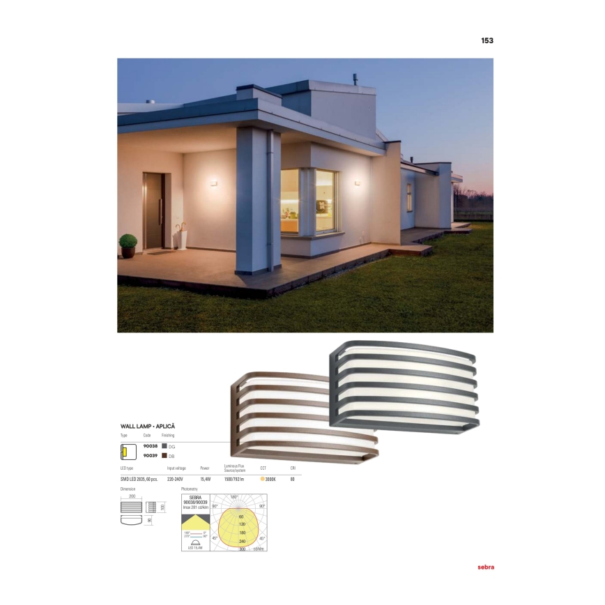 Redo 90038 - LED Zewnętrzna lampa ścienna SEBRA LED/15W/230V IP54