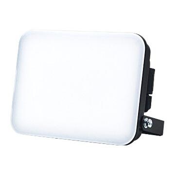 Reflektor LED MISTRAL LED/30W/230V 4000K IP65