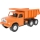 Samochód Tatra 73 cm pomarańczowy