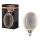 Ściemnialna żarówka LED VINTAGE FILAMENT E27/4W/230V 1800K - Osram