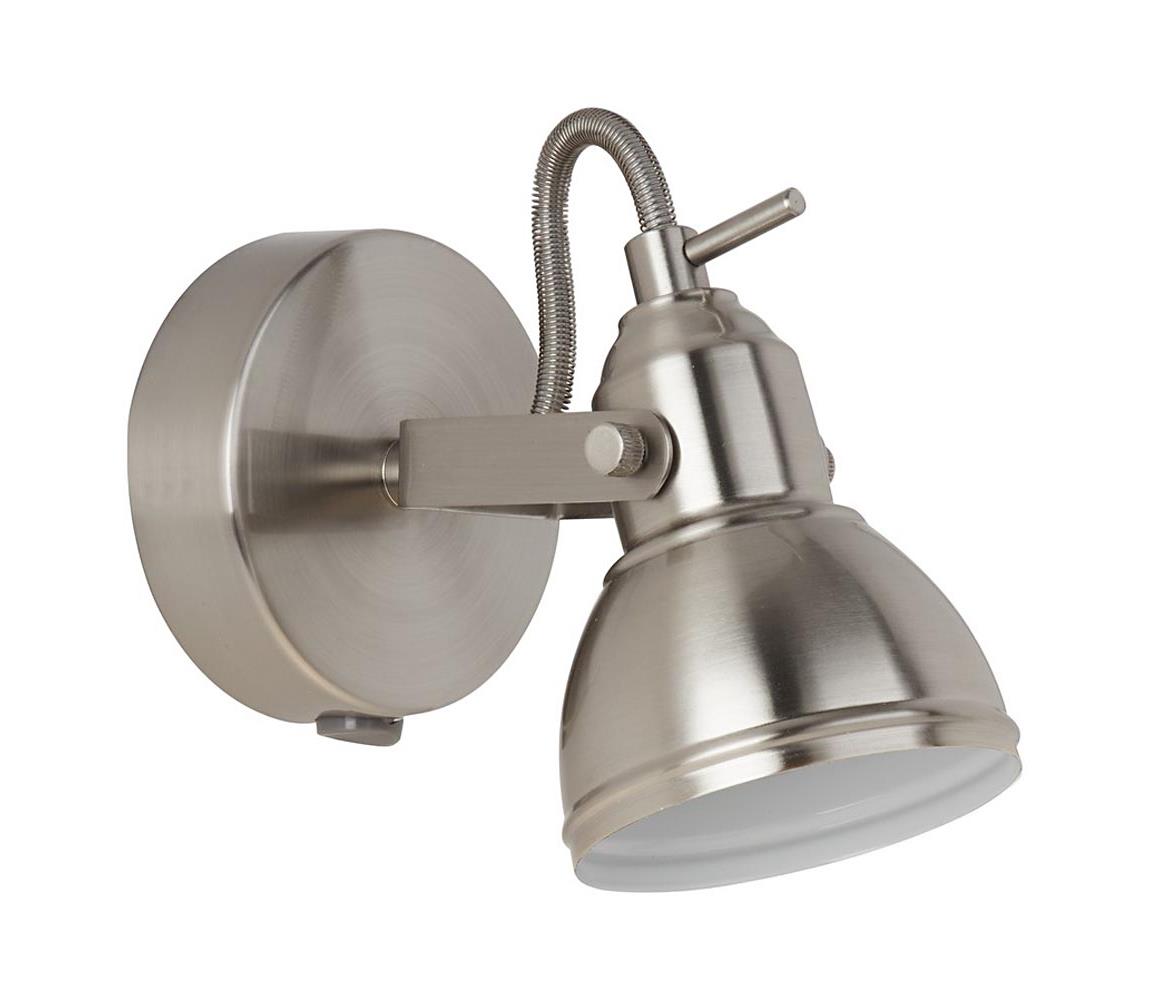 Searchlight 1541SS - Kinkiet punktowy FOCUS 1xGU10/50W/230V chrom