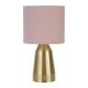 Searchlight - Lampa stołowa HOLLIS 1xE14/7W/230V różowa