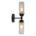 Searchlight - Kinkiet IMPERIAL 2xG9/33W/230V czarny