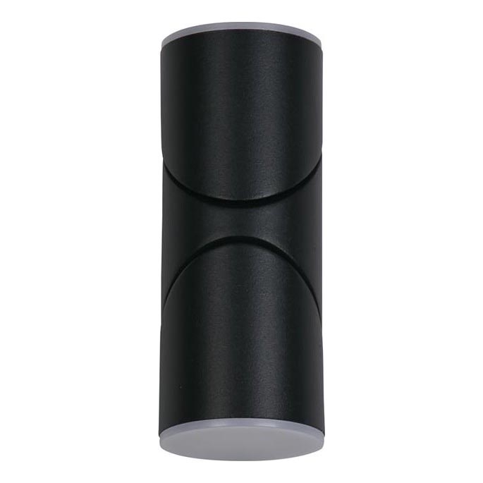Searchlight - LED zewnętrzny kinkiet SOHO 2xLED/6W/230V IP44