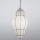 SIRU - Żyrandol na łańcuchu RIVISTO 1xE27/60W/230V śr. 45 cm czarny/biały szkło weneckie