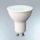 STEINEL 058661 - LED Lampa zewnętrzna z czujnikiem SPOT WAY 1xGU10/7W/230V IP44