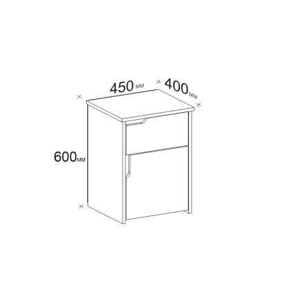 Szafka nocna ASRA 60x45 cm biała