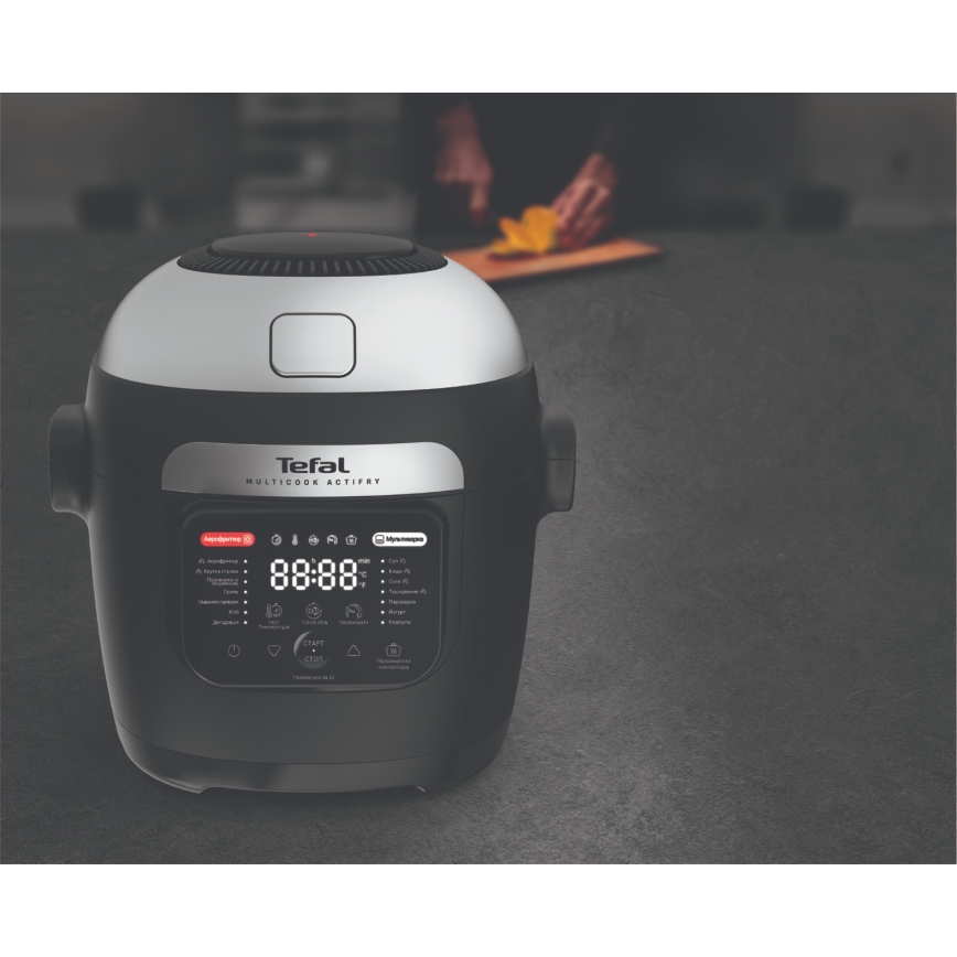 Tefal - Multicooker i frytkownica na gorące powietrze 2 w 1 MULTICOOK ACTIFRY 1334W/230V 6 l