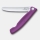 Victorinox - Nóż składany SWISS CLASSIC 11 cm fioletowy