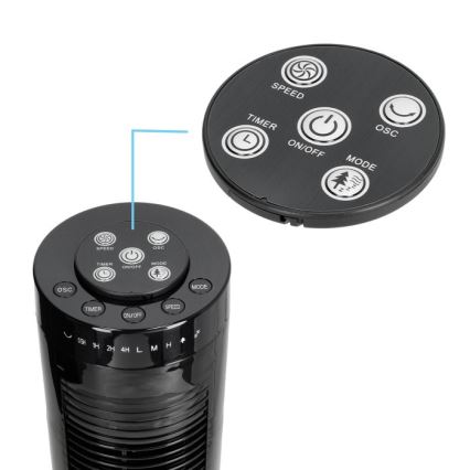 Wentylator wieżowy HOORN 45W/230V 81 cm czarny
