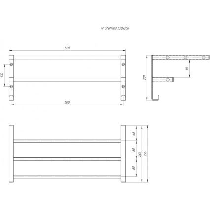 Wieszak na ręczniki na grzejnik łazienkowy HF SHEFFIELD 52x25,6 cm biały