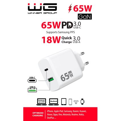 Winner Group - Adapter do szybkiego ładowania 1xUSB-C + 1xUSB-A Power Delivery 65W biały