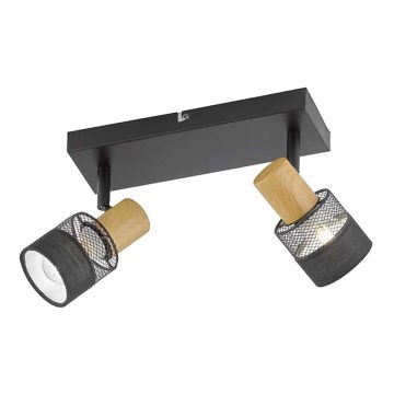 Wofi 11650 - Oświetlenie punktowe DORAL 2xE14/28W/230V
