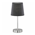 Wofi 8324.01.10.0000 - Lampa stołowa CESENA 1xE14/42W/230V czarna