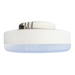 Żarówka LED GX53/7W/230V 3000K - Brilagi