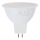 Żarówka LED MR16 GU5,3/8W/12V 4000K - Aigostar