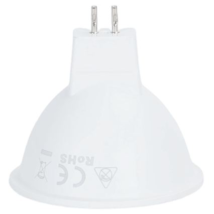 Żarówka LED MR16 GU5,3/8W/12V 4000K - Aigostar
