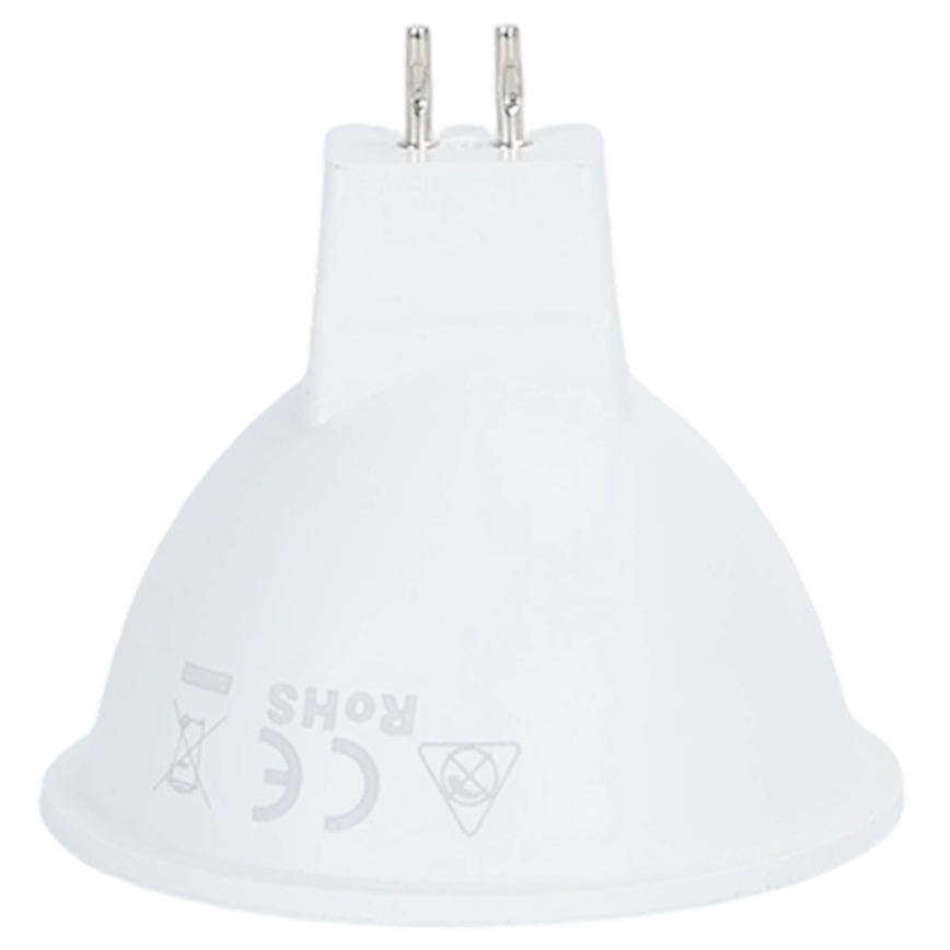 Żarówka LED MR16 GU5,3/8W/12V 4000K - Aigostar