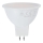 Żarówka LED MR16 GU5,3/8W/12V 6500K - Aigostar