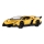 Zdalnie sterowany samochód Lamborghini 3×AA + 2×AA żółty
